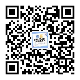 好用不厭|欠大家的神器總是要還的，好飯不怕晚！插圖15