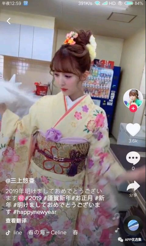 同類軟件中這些才是佼佼者，確保無毒，無捆綁！插圖7