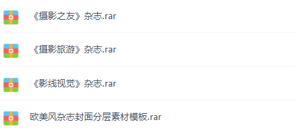 為什么要學攝影？這可能是我聽過的最好的答案！插圖13