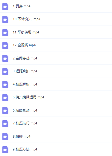 這可能是最全面的抖音實戰教程，月入10萬不是夢！插圖18