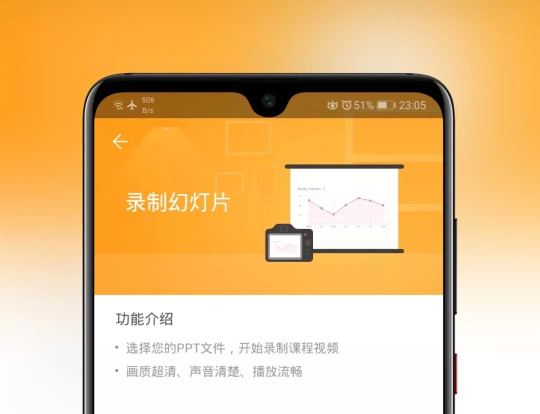 推送一款央企定制版專業級神器，密鑰激活碼不多手慢無！插圖9
