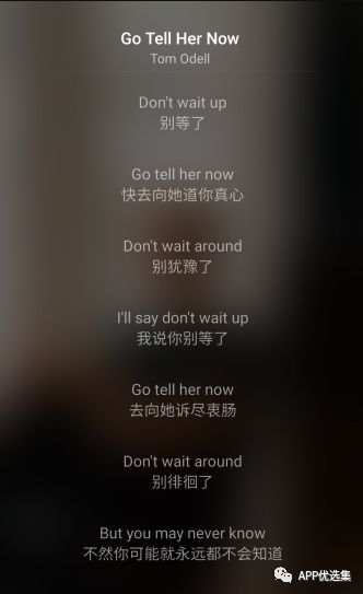 霸氣來襲|這些神級APP一定要學會使用，畢竟是真的香~插圖5