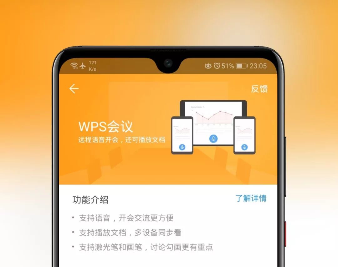 推送一款央企定制版專業級神器，密鑰激活碼不多手慢無！插圖10