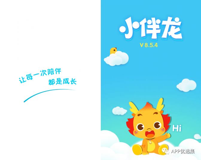好用不厭|欠大家的神器總是要還的，好飯不怕晚！插圖6