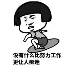 上千人留言需求的神器，最新激活版求抱走！插圖