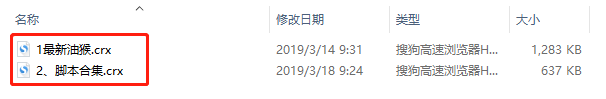 對不起，我又要對瀏覽器下手了！插圖2
