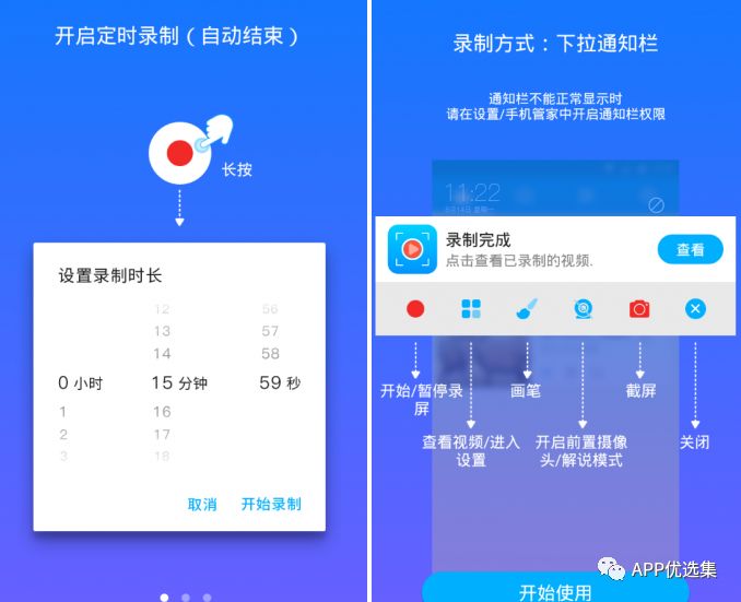 再見六月|這些副利神器不能再私藏了，全網獨家！插圖11