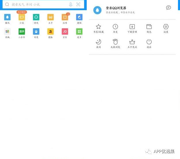 再見六月|這些副利神器不能再私藏了，全網獨家！插圖4