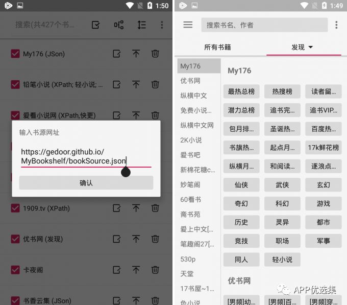 再見六月|這些副利神器不能再私藏了，全網獨家！插圖10