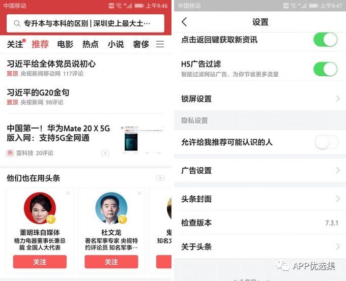 再見六月|這些副利神器不能再私藏了，全網獨家！插圖3