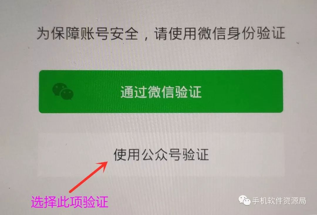 推送一款央企定制版專業級神器，密鑰激活碼不多手慢無！插圖3