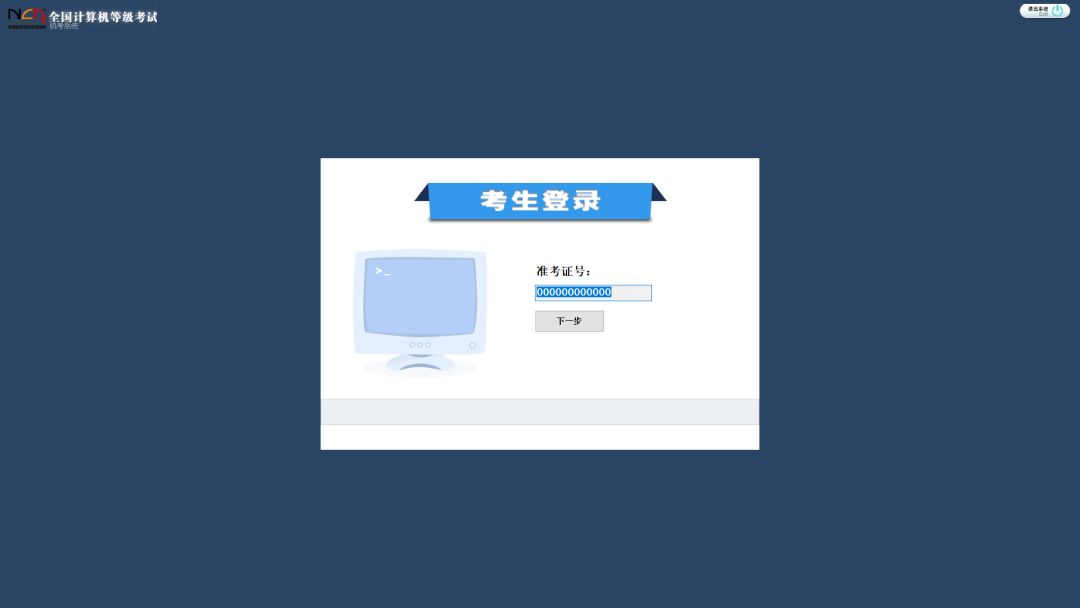 上千人留言需求的神器，最新激活版求抱走！插圖9