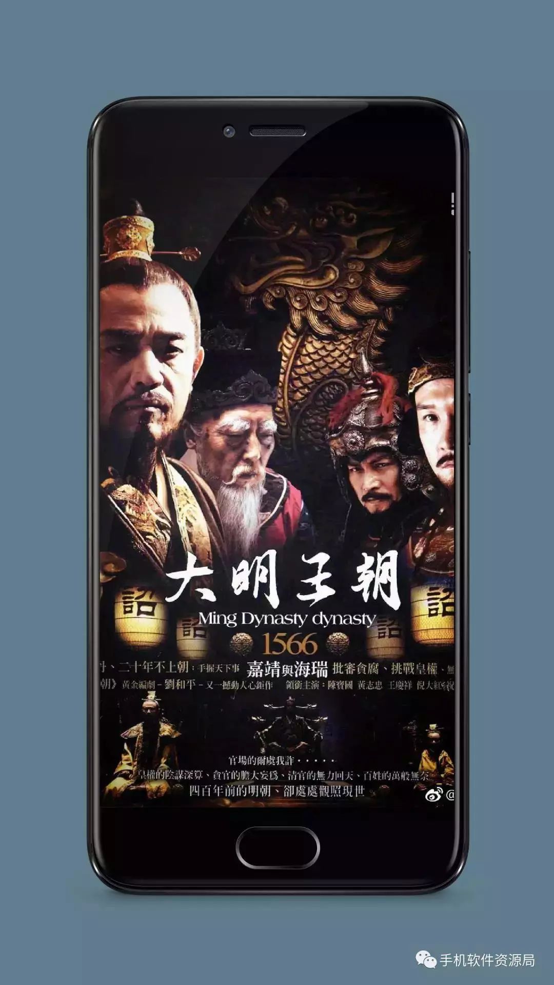 絕版收藏 | 豆瓣評分最高的2部國產神劇巔峰經典之作？插圖2