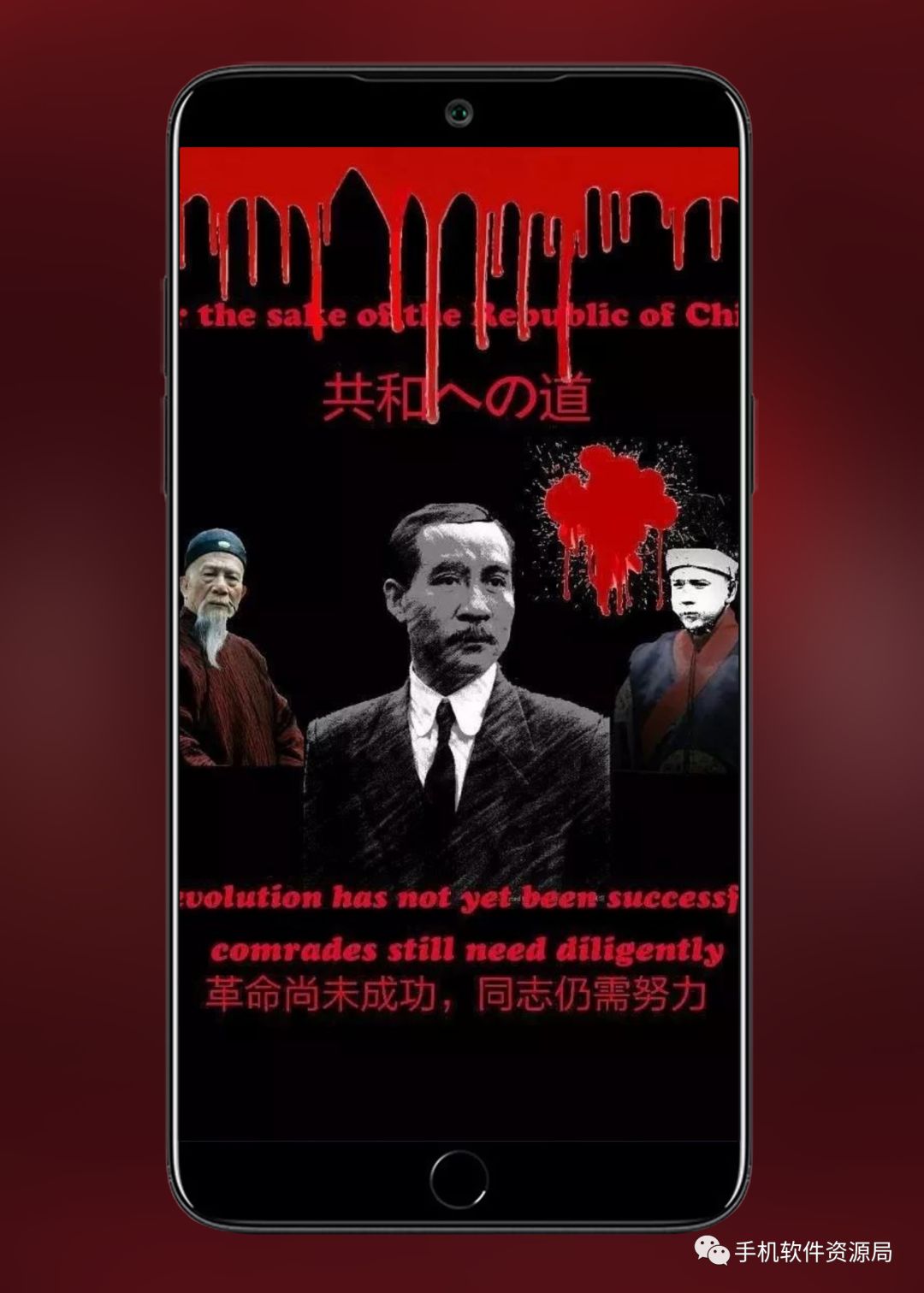 絕版收藏 | 豆瓣評分最高的2部國產神劇巔峰經典之作？插圖7
