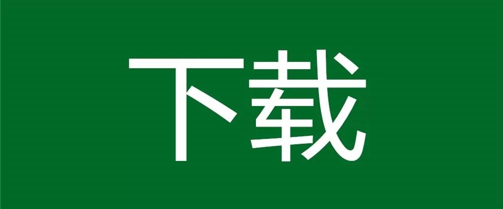 絕版收藏 | 豆瓣評分最高的2部國產神劇巔峰經典之作？插圖4