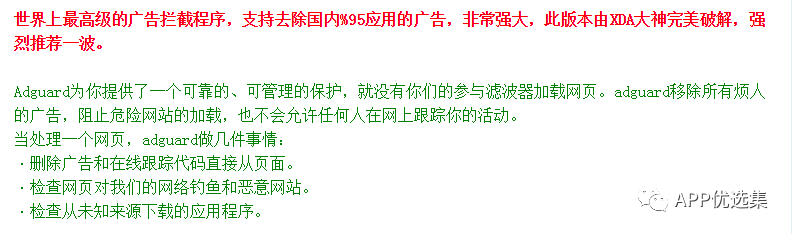 再見六月|這些副利神器不能再私藏了，全網獨家！插圖