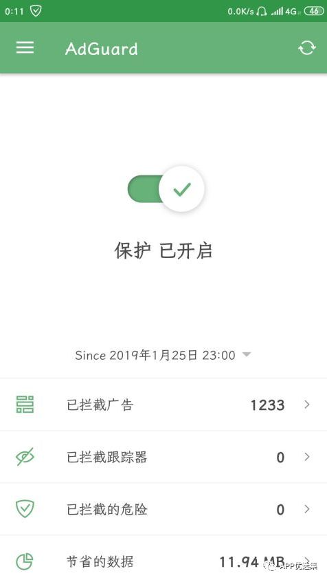 再見六月|這些副利神器不能再私藏了，全網獨家！插圖1