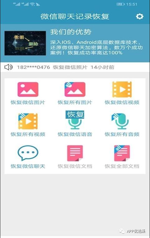 好用不厭|欠大家的神器總是要還的，好飯不怕晚！插圖9