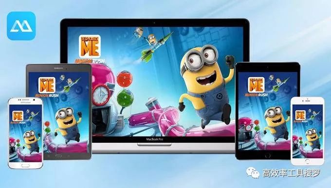 7 款特別實用的效率工具App，用著剛剛好插圖3