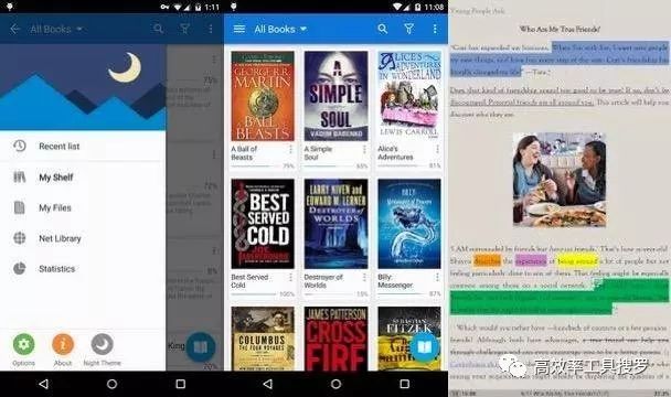 7 款特別實用的效率工具App，用著剛剛好插圖2