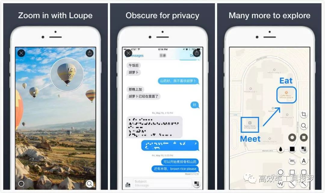 7 款特別實用的效率工具App，用著剛剛好插圖6