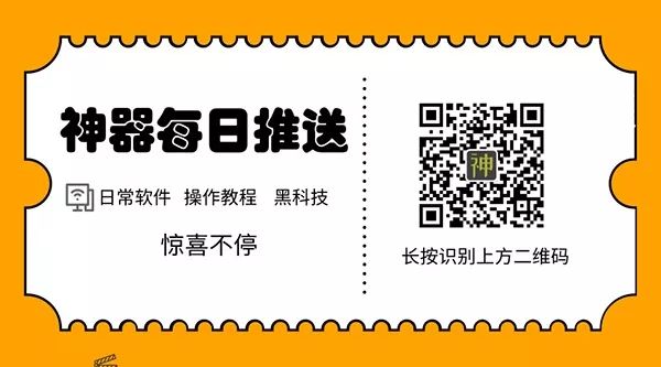 電腦追劇神器：支持自定義搜索，還能在線點播海量影視劇、動漫、綜藝節目插圖10