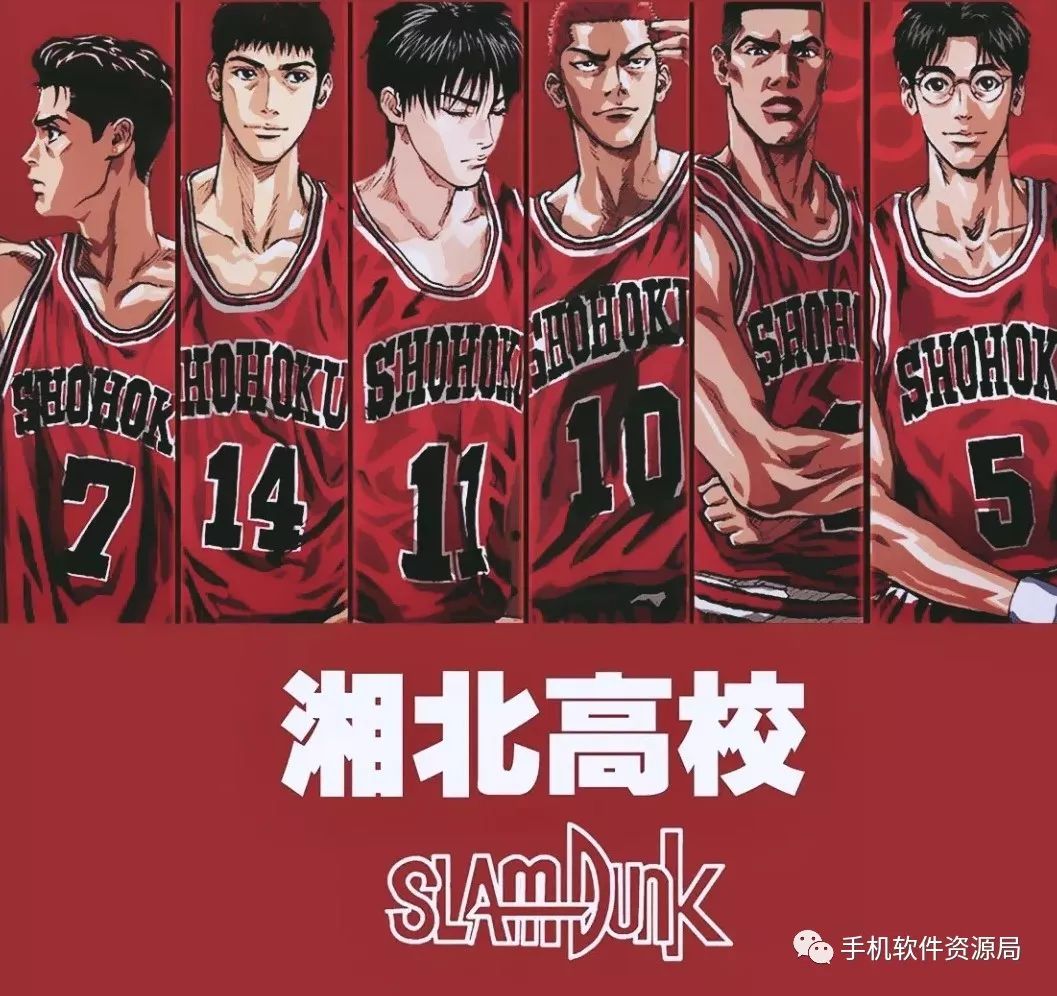 絕版收藏 | 3大迄今為止全網配置最高的運動系巔峰絕版動畫大合集！插圖