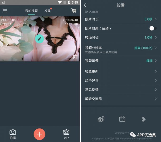 精品大放送|最近朋友們私聊最多的神器，它終于來了！插圖8