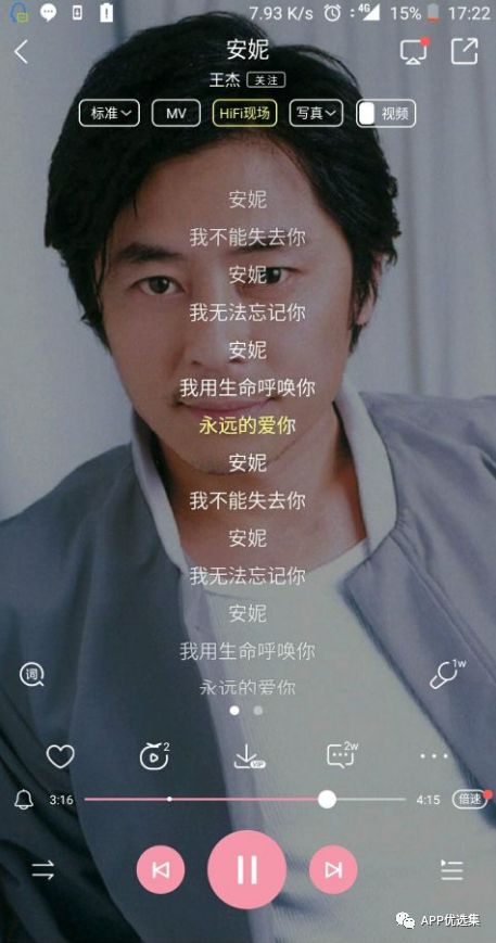 激動人心|周一私自給大家推送多款讓你心跳加速的神器！插圖9