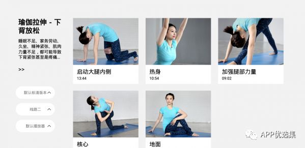 今天給大家帶來幾款正經神器，至于你們正不正經我就不知道了！插圖13