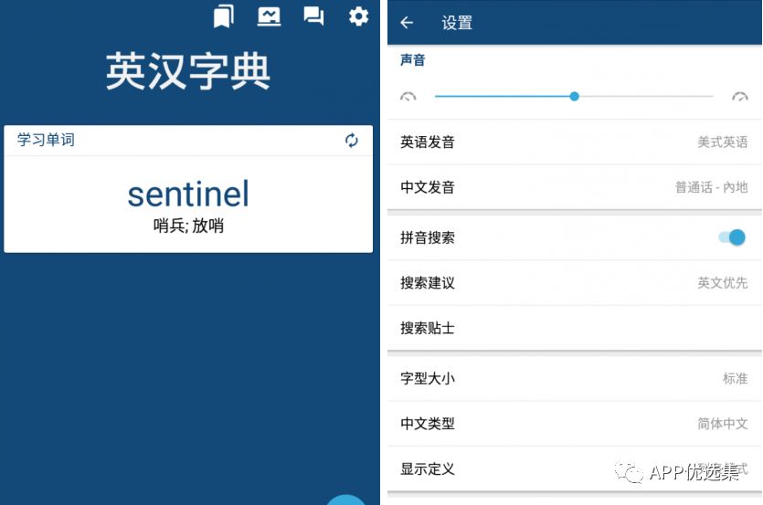 今天給大家帶來幾款正經神器，至于你們正不正經我就不知道了！插圖11