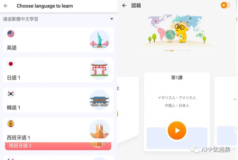 今天給大家帶來幾款正經神器，至于你們正不正經我就不知道了！插圖5