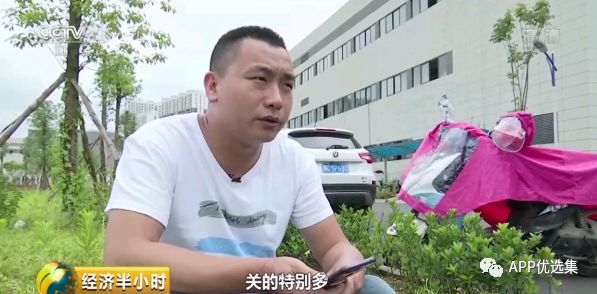 這些神器你都沒用過的話，別說你是玩機專業戶！插圖