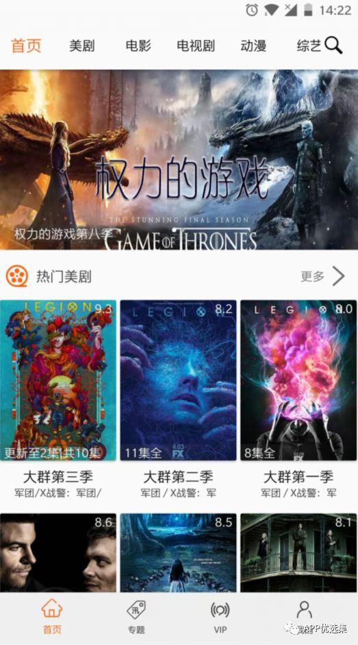 今天給大家帶來幾款正經神器，至于你們正不正經我就不知道了！插圖10