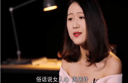 小鹿情感《把妹話術終極指南》 百度網盤插圖 小鹿情感《把妹話術終極指南》 百度網盤插圖