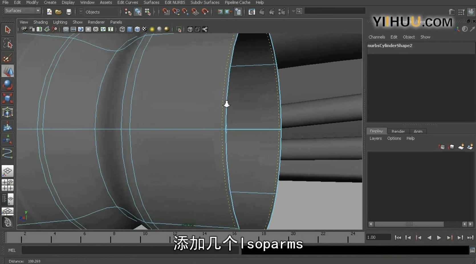 Maya2013從入門到精通視頻教程(中文字幕)_視頻課程_網盤分享 百度網盤插圖 Maya2013從入門到精通視頻教程(中文字幕)_視頻課程_網盤分享 百度網盤插圖