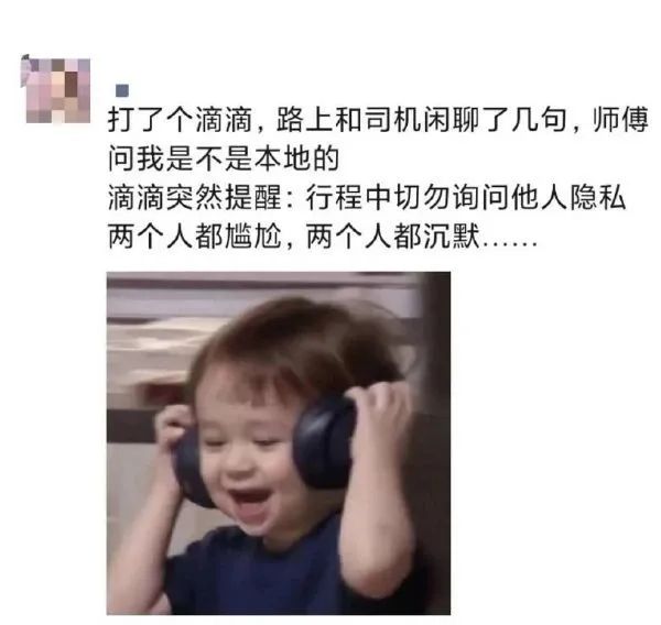 這敞篷跑車的馬力一定很足！插圖8