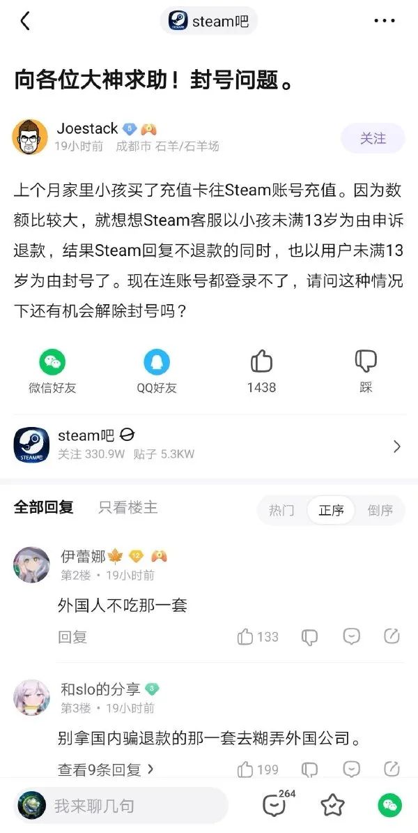 這敞篷跑車的馬力一定很足！插圖10
