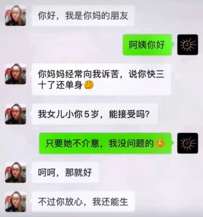 這敞篷跑車的馬力一定很足！插圖24