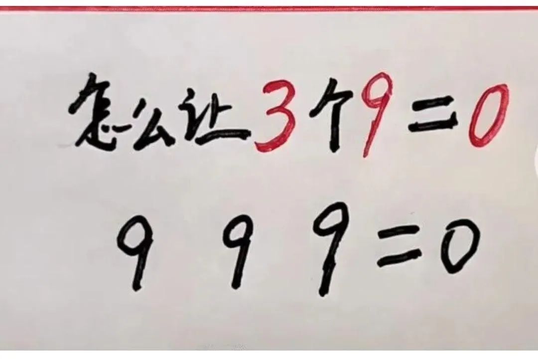 這孔雀紋身真大??！插圖3