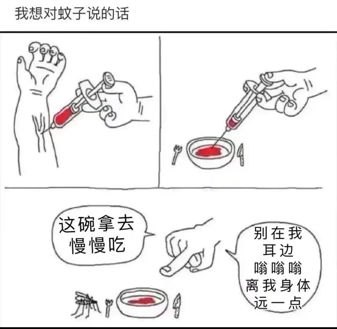 這孔雀紋身真大??！插圖5
