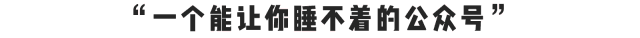 這么多老師有你認識的？插圖