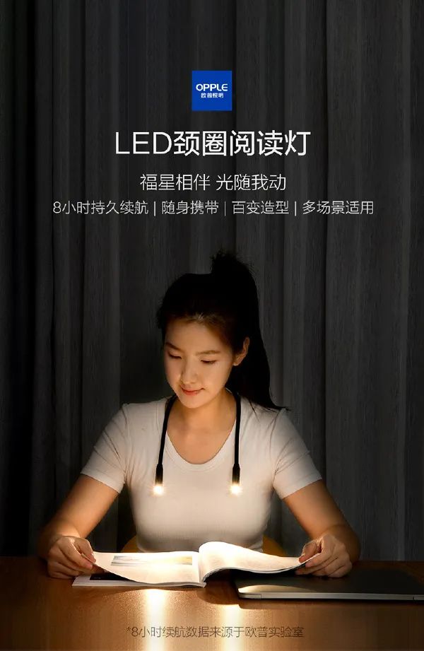 這么多老師有你認識的？插圖11