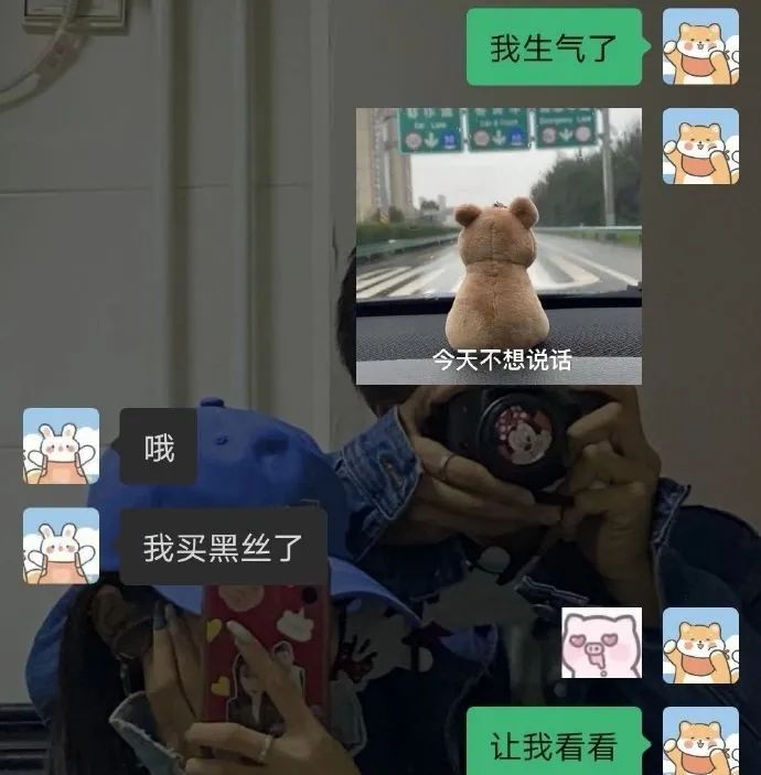 這么多老師有你認識的？插圖30