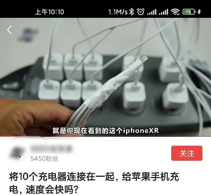 這么多老師有你認識的？插圖32