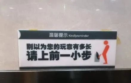 絲襪帶刻度yyds好吧！插圖17