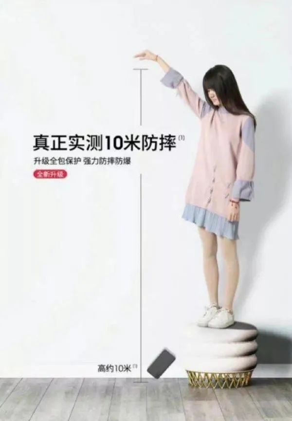 絲襪帶刻度yyds好吧！插圖40