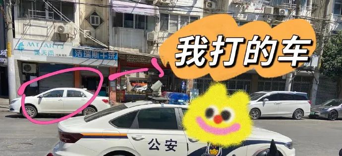 小足浴店的技師質量竟然這么高？插圖4
