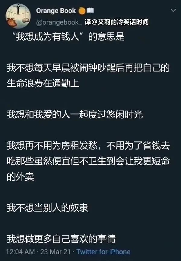 小足浴店的技師質量竟然這么高？插圖14