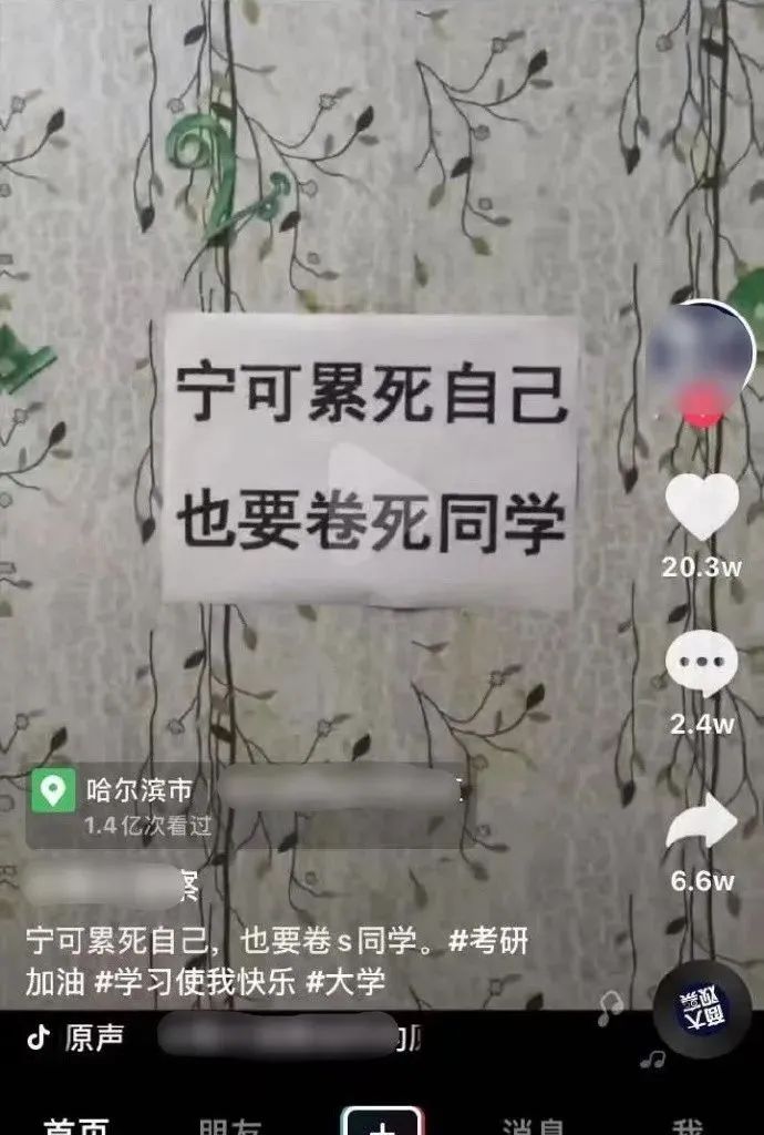 小足浴店的技師質量竟然這么高？插圖17